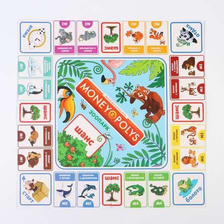 Настольная игра Лас Играс