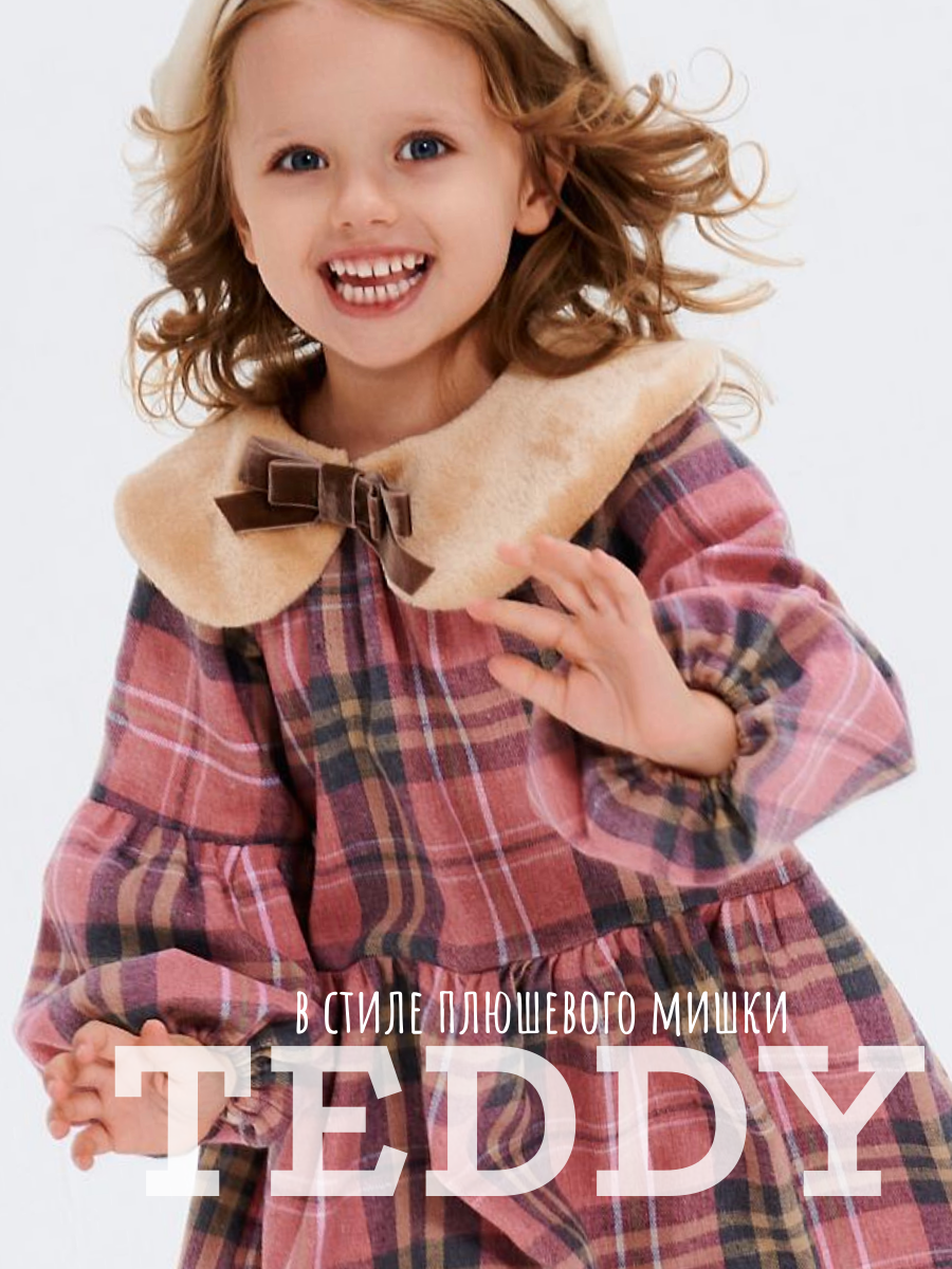 Платье Little Dress Story MICHMIMI11PIN - фото 3