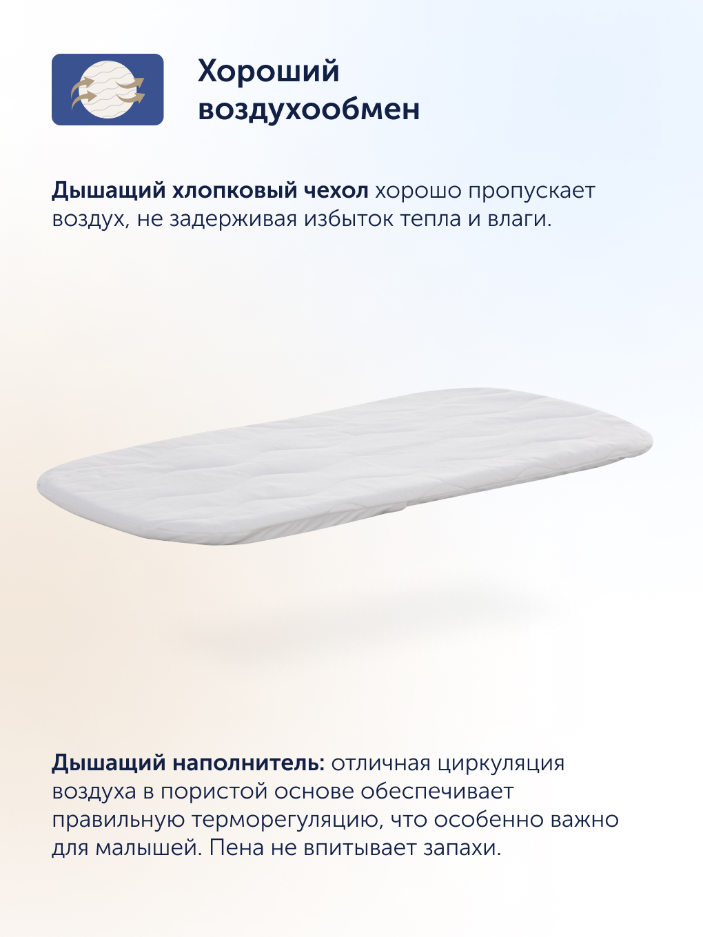 Матрас buyson BuyCloud 35х75 MT076*0360003292265 - фото 5