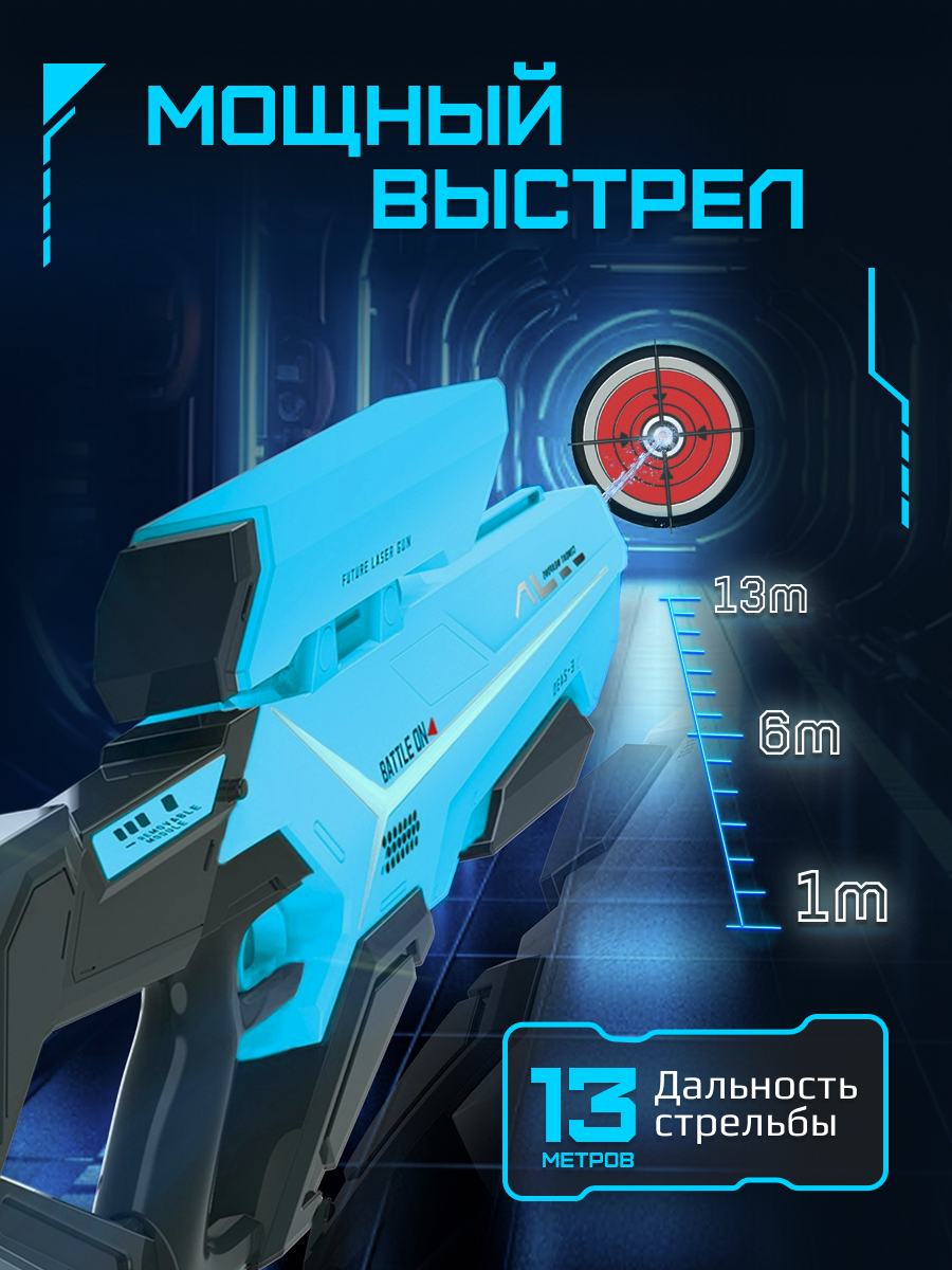 Автомат водный Tim Tin - фото 3