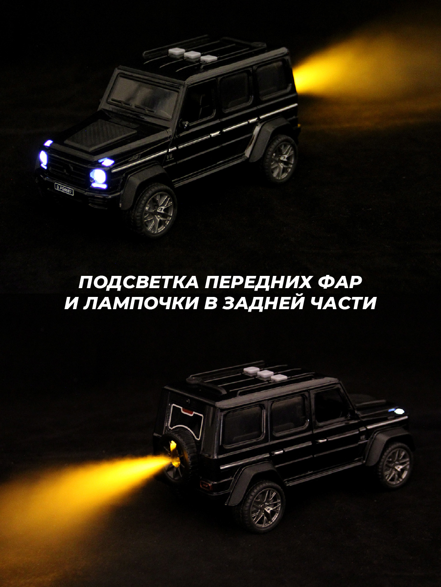 Автомобиль Veld Co 136402 - фото 7