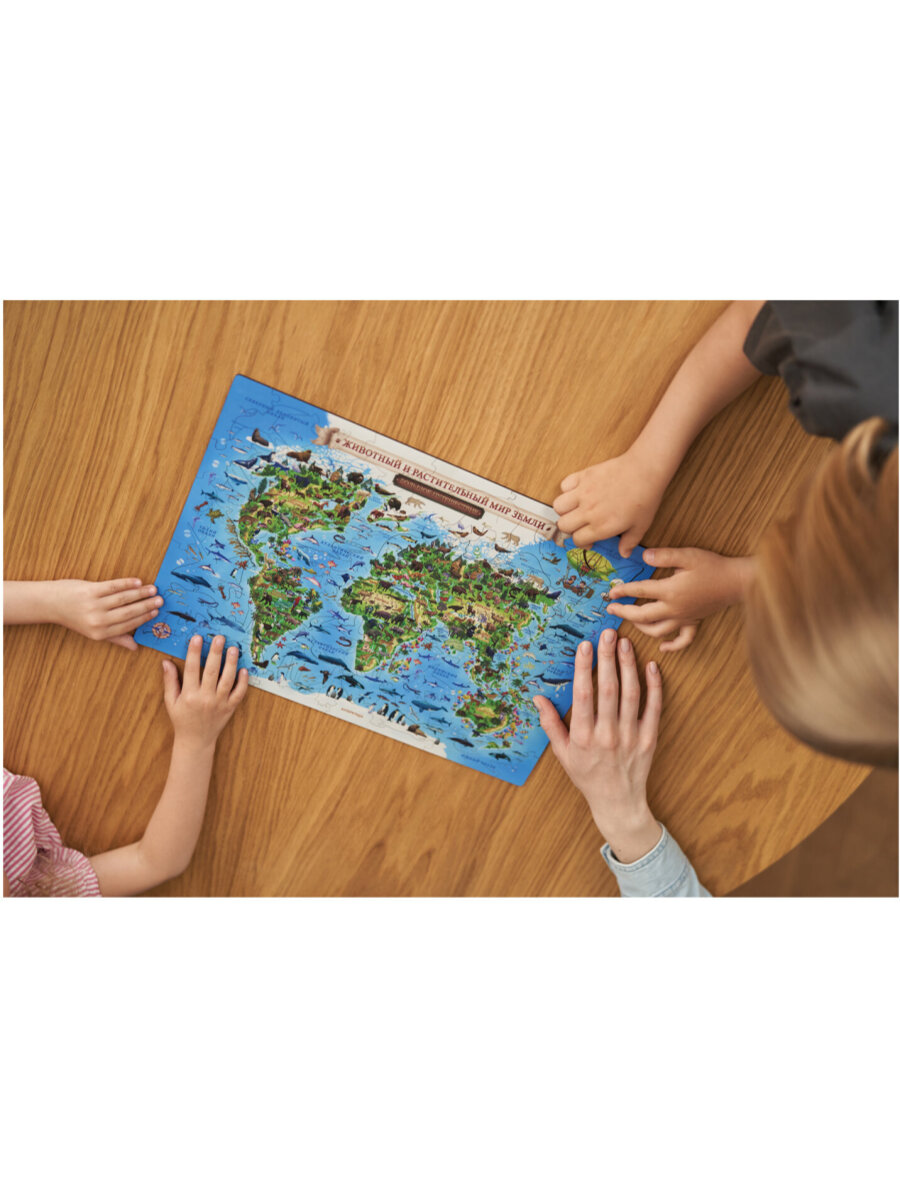 Пазл Globen 41х29 см - фото 3