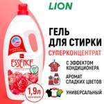 Гель для стирки LION Концентрат с эффектом кондиционера и ароматом сладких цветов 1900мл