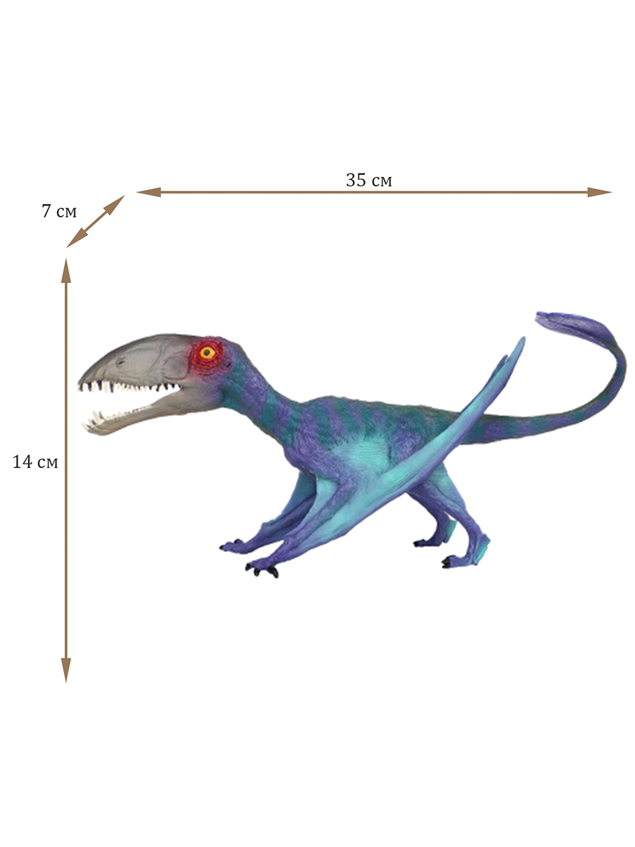 Игровой набор Masai Mara Птерозавр - фото 2
