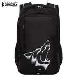 Рюкзак Grizzly Для мальчика