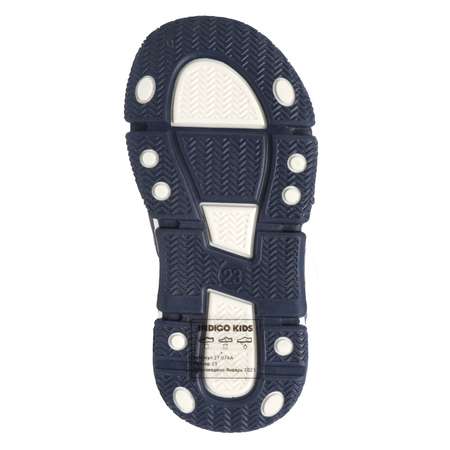 Сандалии Indigo kids