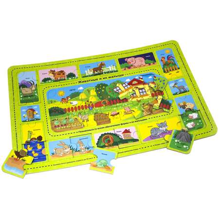 Пазл Malamalama классический