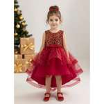 Платье YOULALA