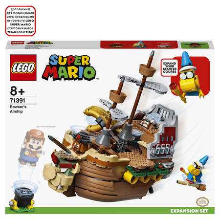 Конструктор LEGO Super Mario Летучий корабль Боузера