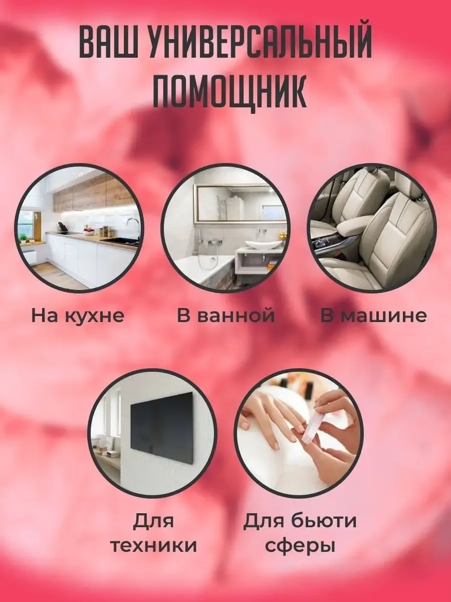 Салфетки для уборки PRO CLEANLY в рулоне, Супер Тряпка, Вискозные салфетки, 200 штук - фото 3