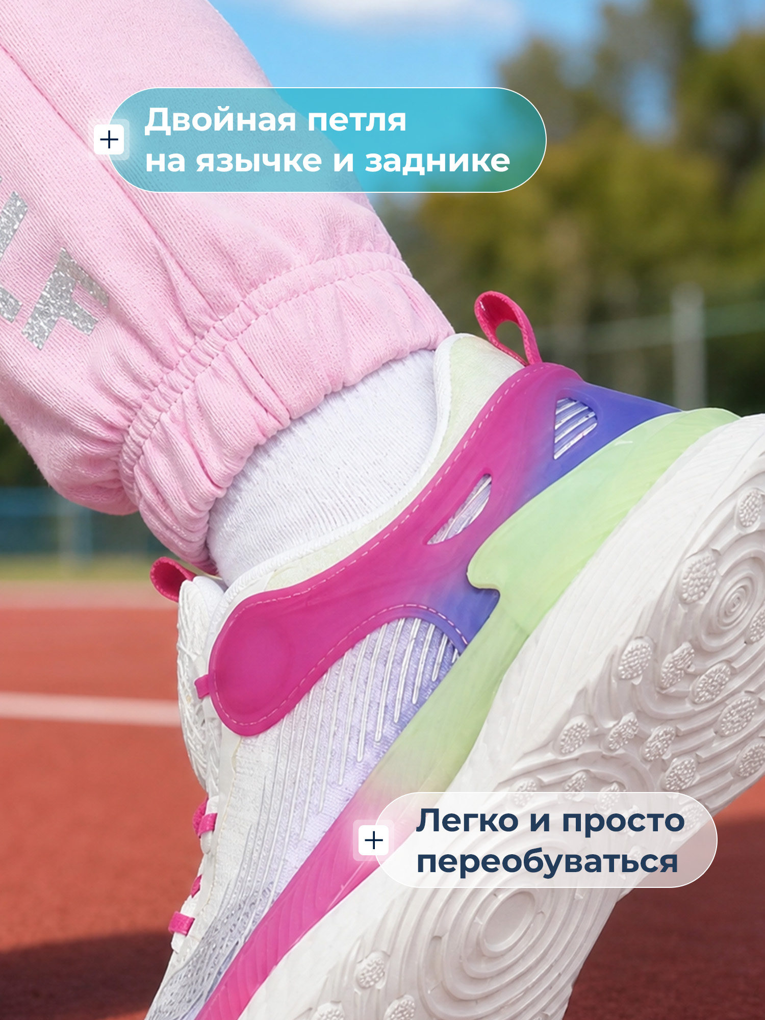 Кроссовки MATRIX SPORT 139028ZX1-W1 - фото 6