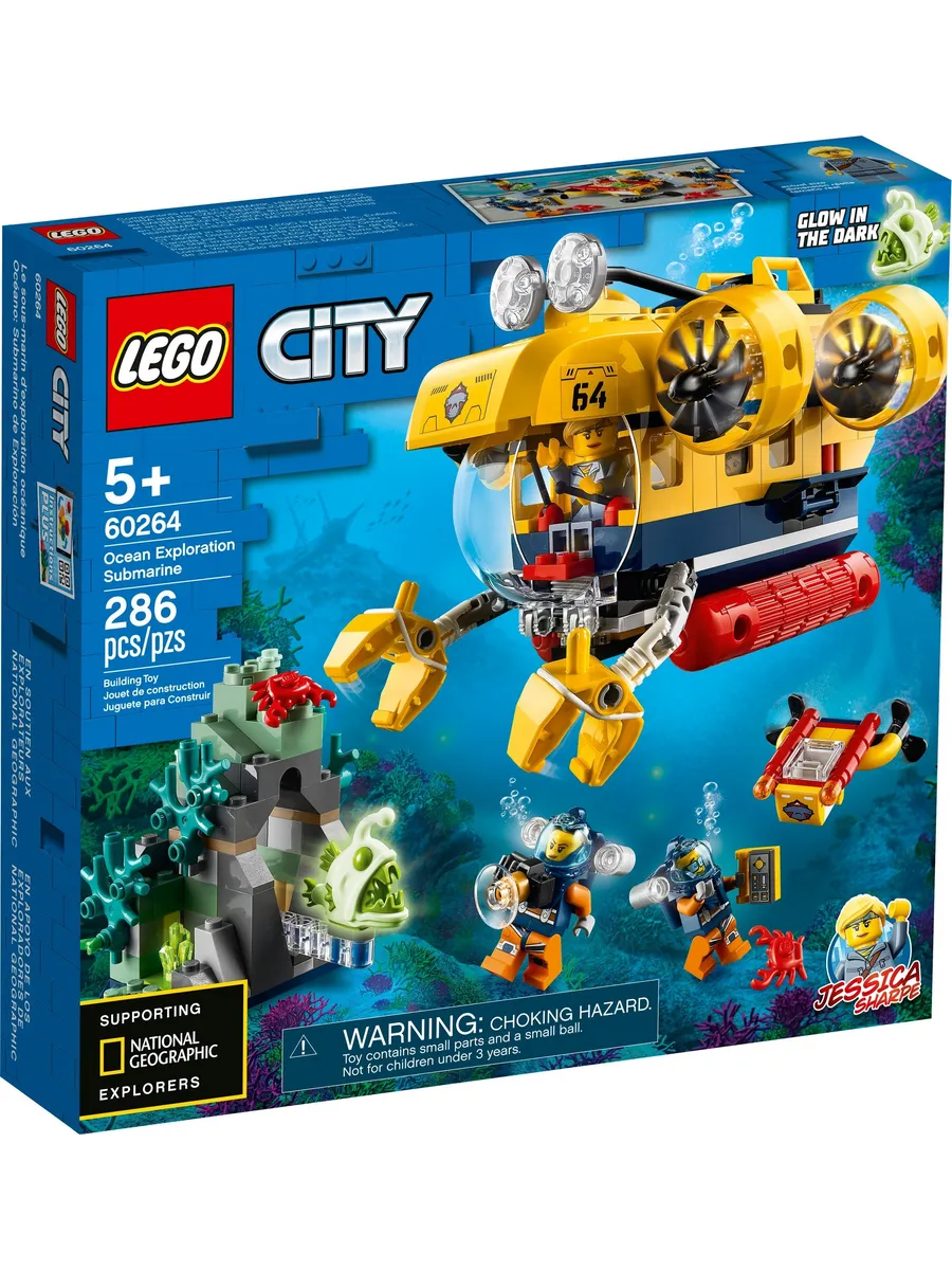 Конструктор LEGO City 286 дет. - фото 1