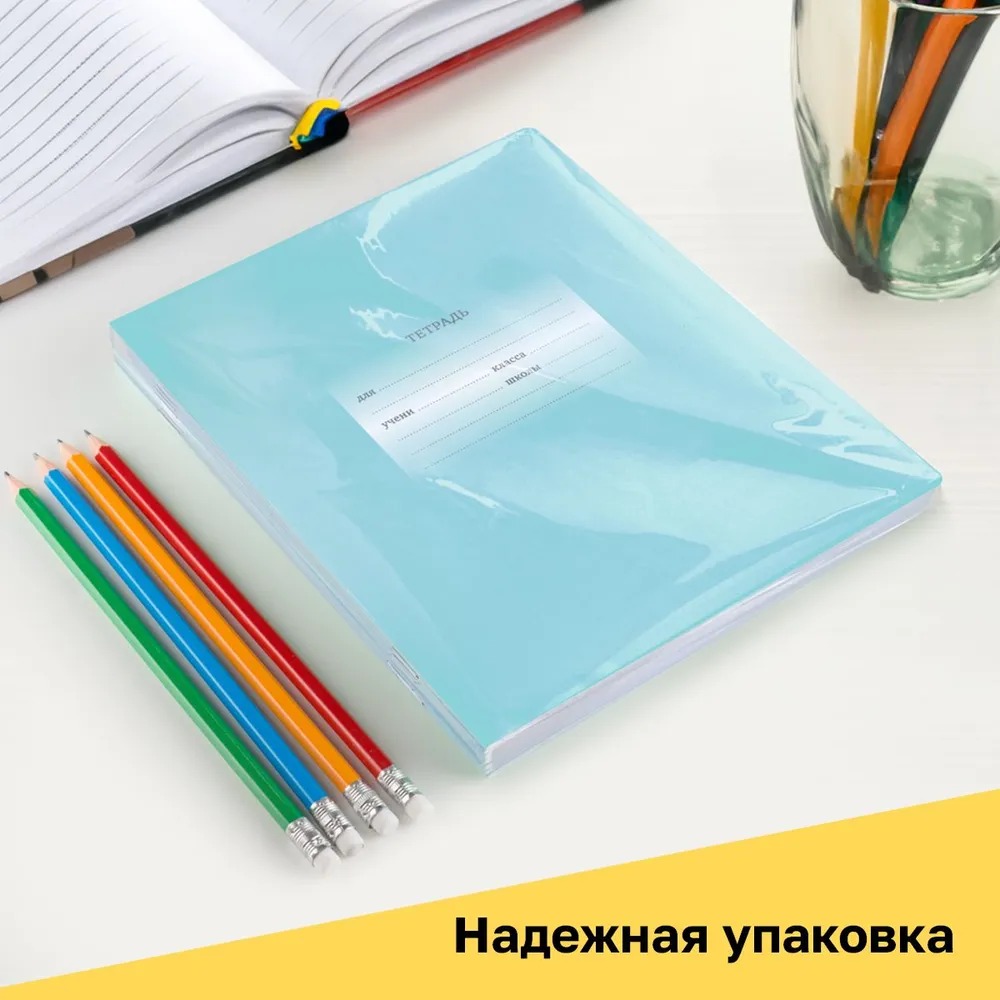 Тетрадь BG линейка - фото 6