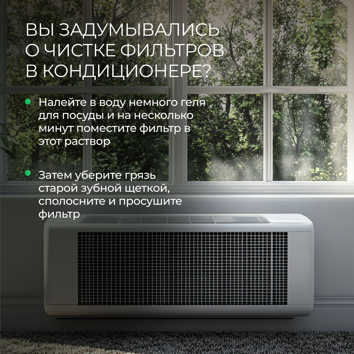 Средство для мытья посуды Synergetic Арбуз 5000 мл 5345 г - фото 9