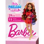 Кукла модельная Barbie Dream Besties HYC23 Тереза Барби высота 29 см