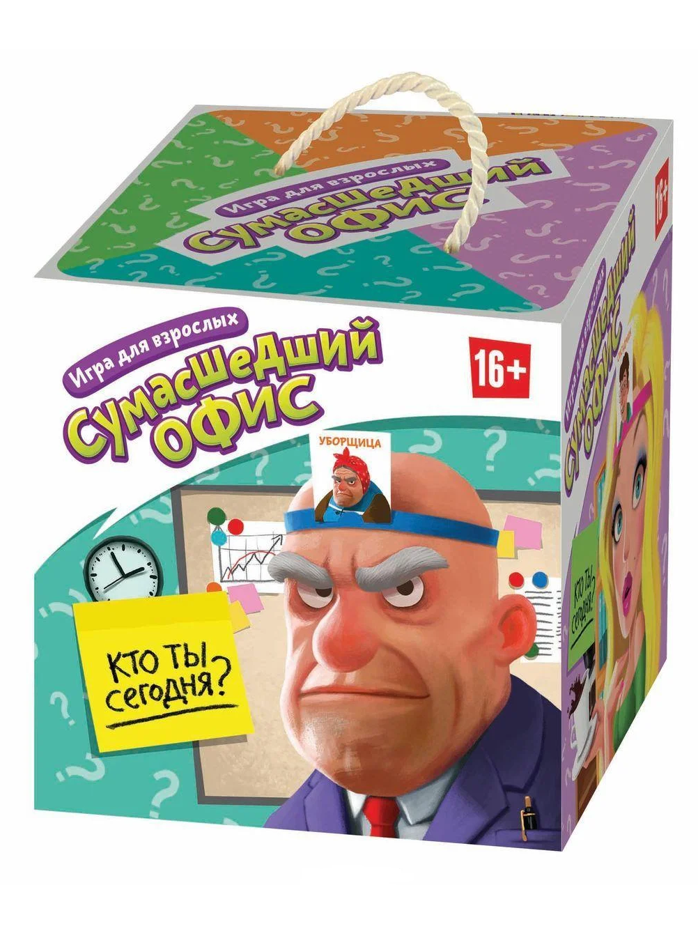 Настольная игра БИПЛАНТ - фото 4