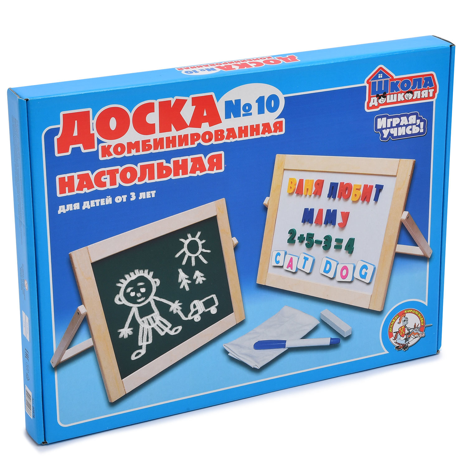 Комбинированная доска Десятое королевство - фото 2