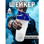 Комплектующее Ball Masquerade