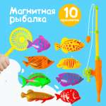 Игрушка Sima-Land рыбалка