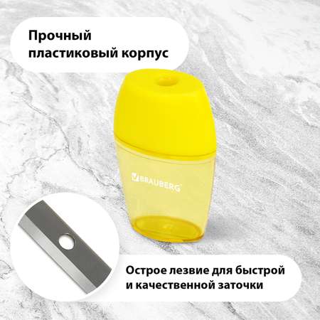 Точилка Brauberg 4 шт.