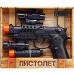 Пистолет Abtoys