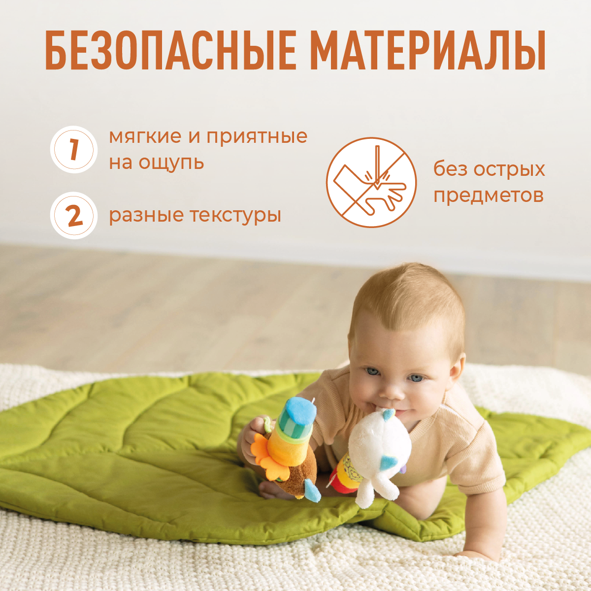 Игрушка Mamagoods подвеска Бычок и Совушка в ассортименте - фото 4