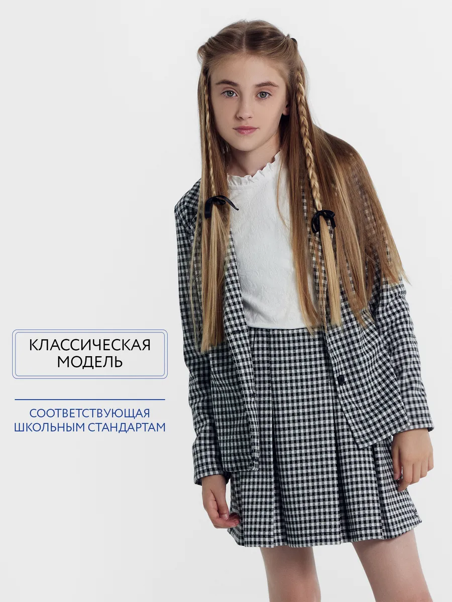 Юбка Mark Formelle (Марк Формэль) 157039/клетка виши - фото 7