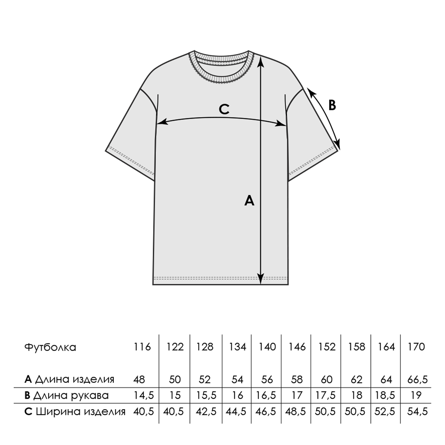 Футболка Winkiki WH15121/Светло-зеленый - фото 8