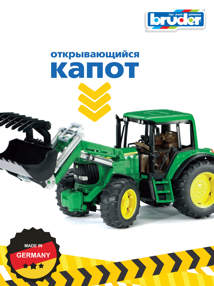 Трактор Bruder John Deere с погрузчиком 1:16 02-052 - фото 5