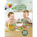 Игрушка HAPE Овощной салат 40 предметов в наборе игрушечная еда и аксессуары E3174_HP
