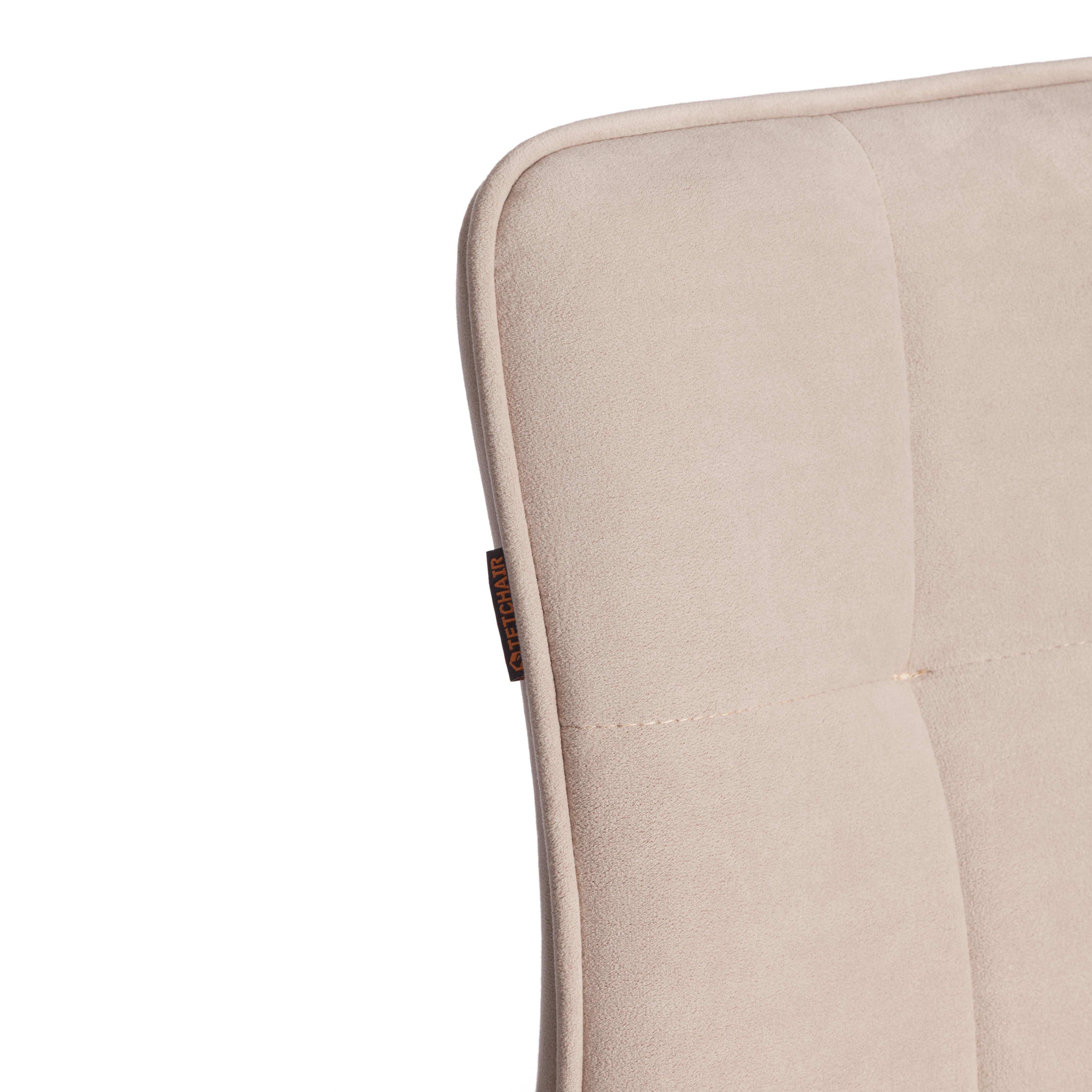 Стул TETCHAIR Bari/Бари велюр, бежевый - фото 10