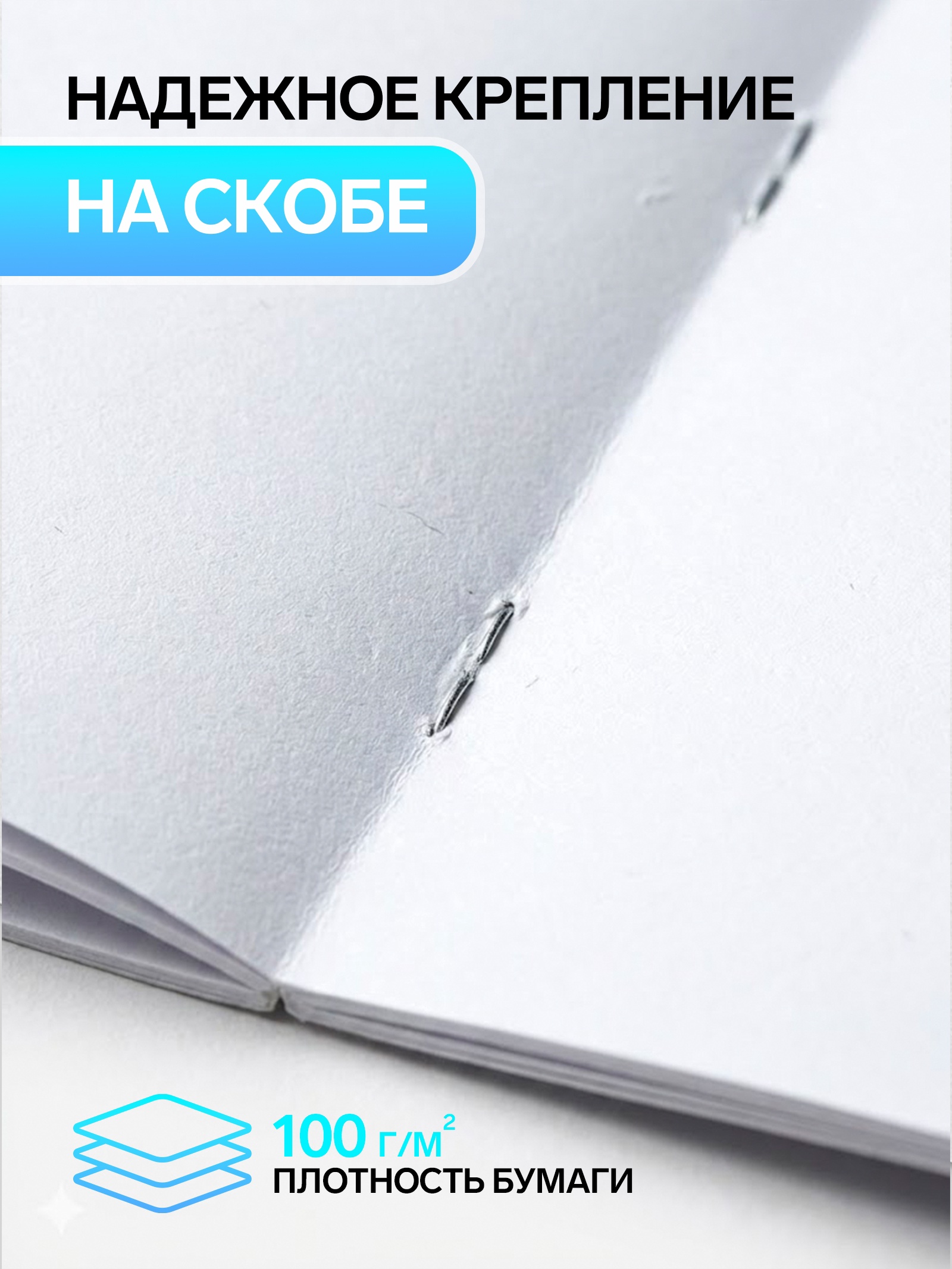 Альбом Calligrata - фото 3