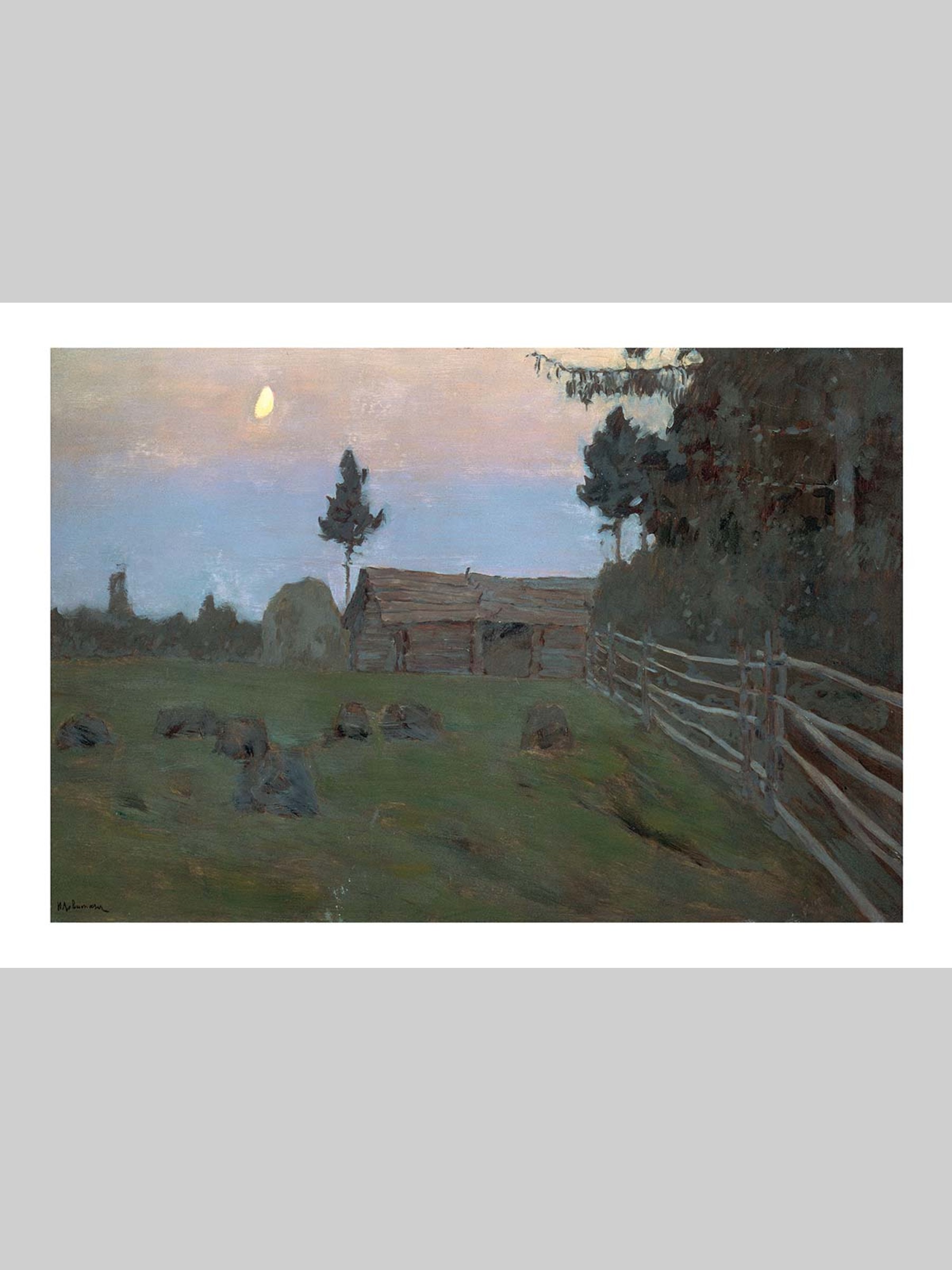 Книга Белый город Исаак Левитан (Великие полотна) - фото 7