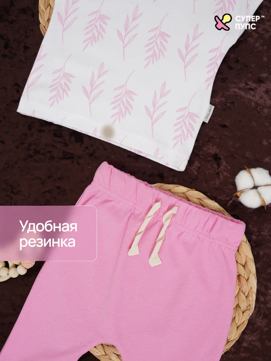 Костюм Супер Пупс нбр/фут/штан/розовыйветочки - фото 4