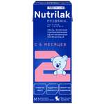 Смесь молочная Nutrilak Премиум 2 стерилизованная 0.2 л с 6 месяцев