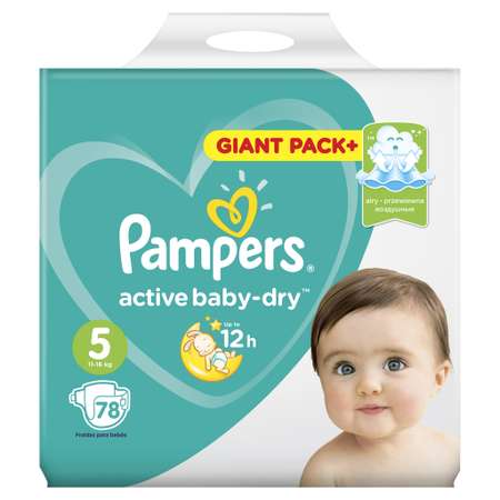 Подгузники Pampers Active Baby-Dry 5 (11-16 кг) 78 шт.
