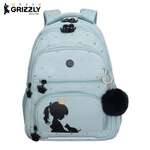 Рюкзак Grizzly Для девочки