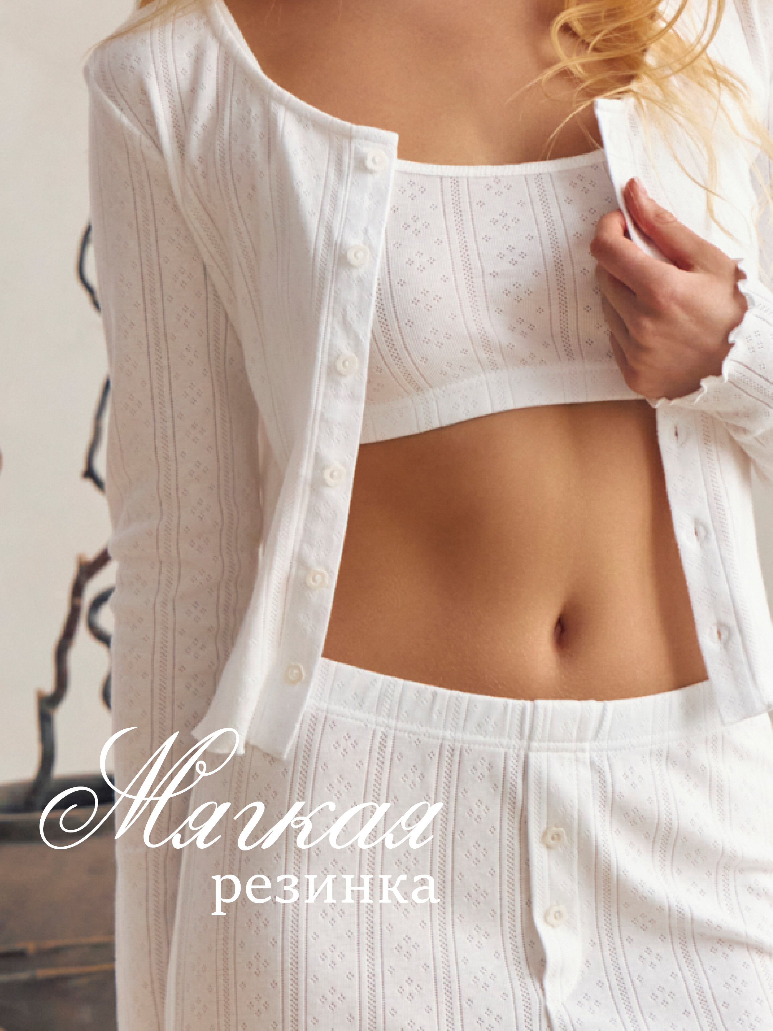 Комплект Yorkent 24010046 - фото 7