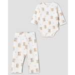 Комплект BabyGo