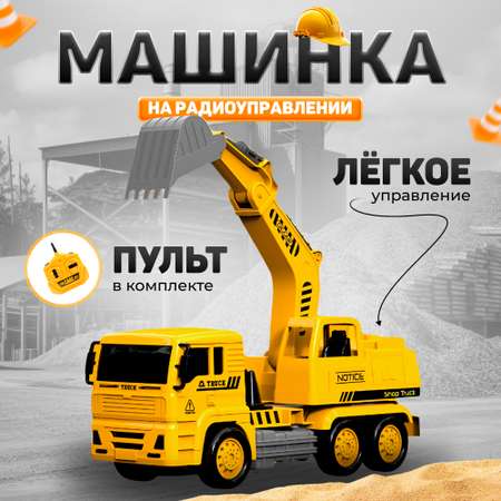 Бульдозер РУ FAIRYMARY 1:28