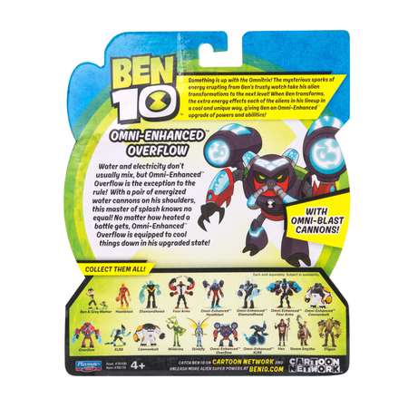 Фигурка Ben10