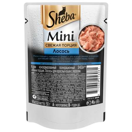 Корм влажный для кошек Sheba Mini 50г с лососем пауч