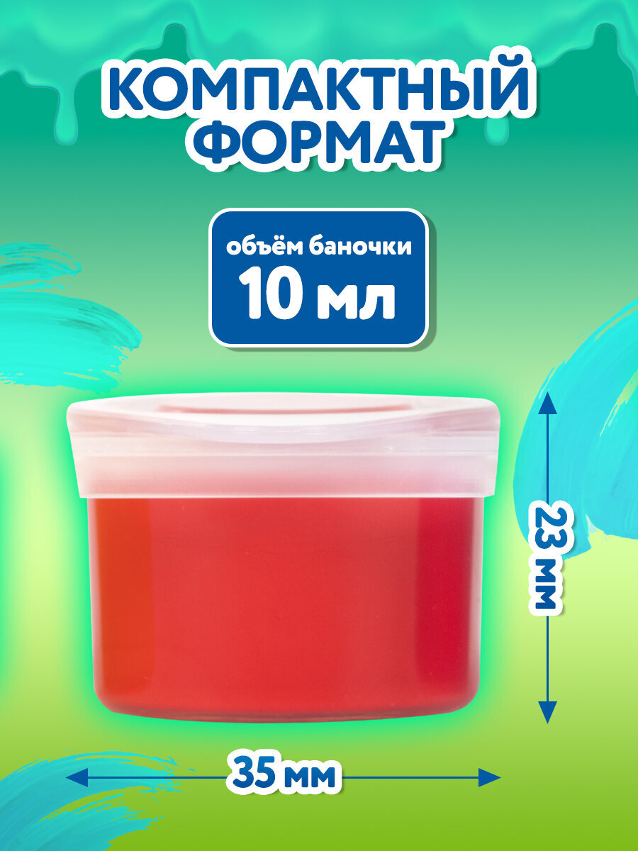 Краски гуашь Brauberg 12 цв. - фото 2