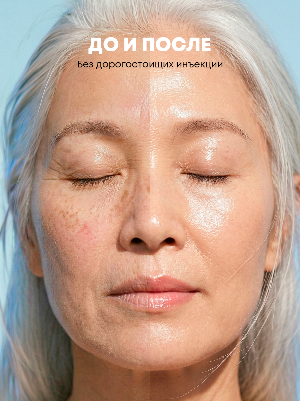 Маска NAME SKIN CARE карбокситерапия для лица 2 шт. - фото 9