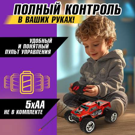 Багги РУ Hot Wheels 1:22