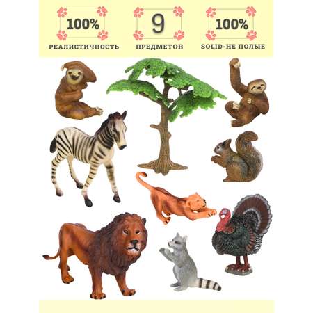 Игровой набор Masai Mara Мир диких животных