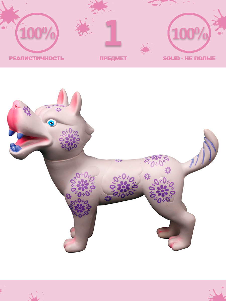 Фигурка Masai Mara Волк - фото 1