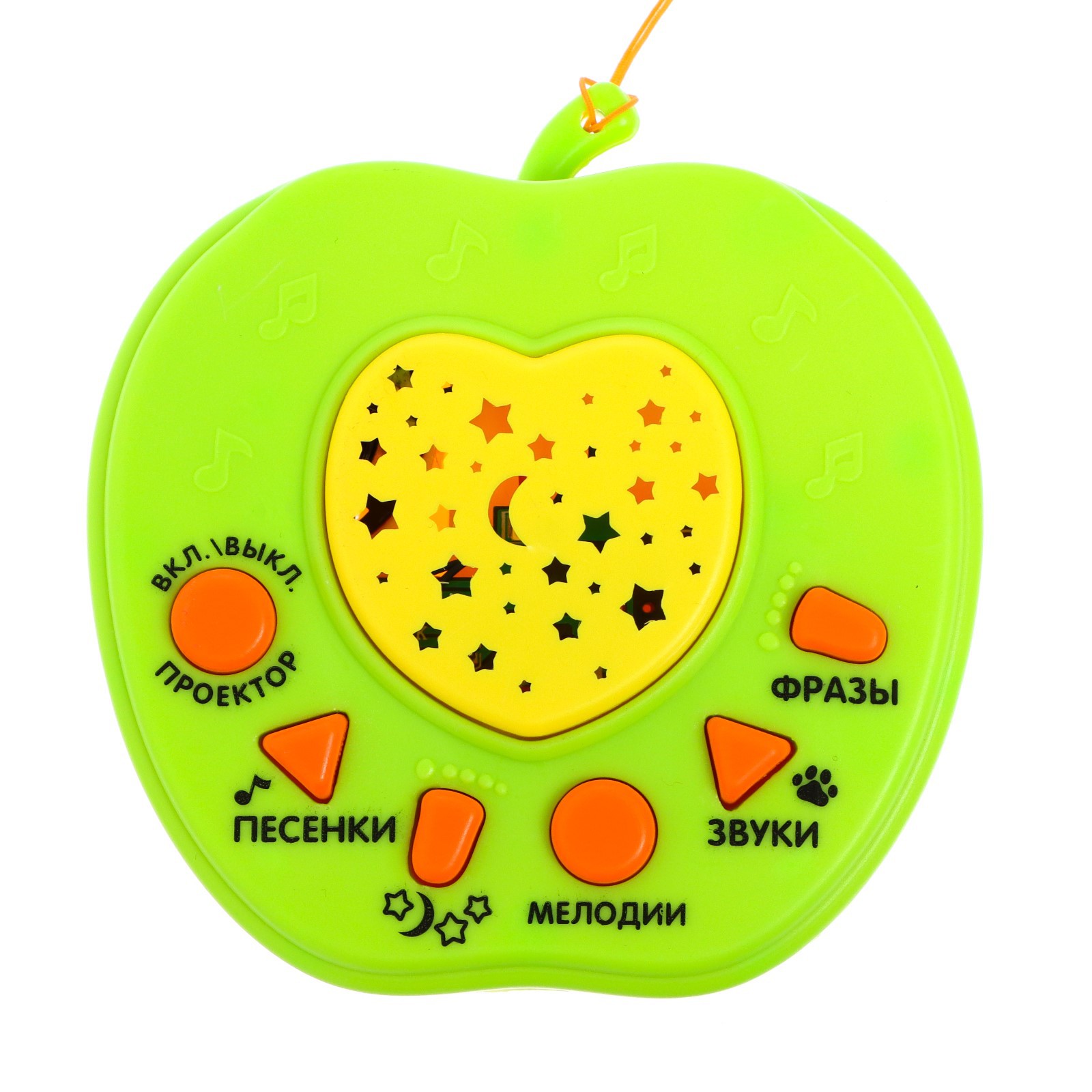 Игрушка проектор Zabiaka Весёлые зверята - фото 4