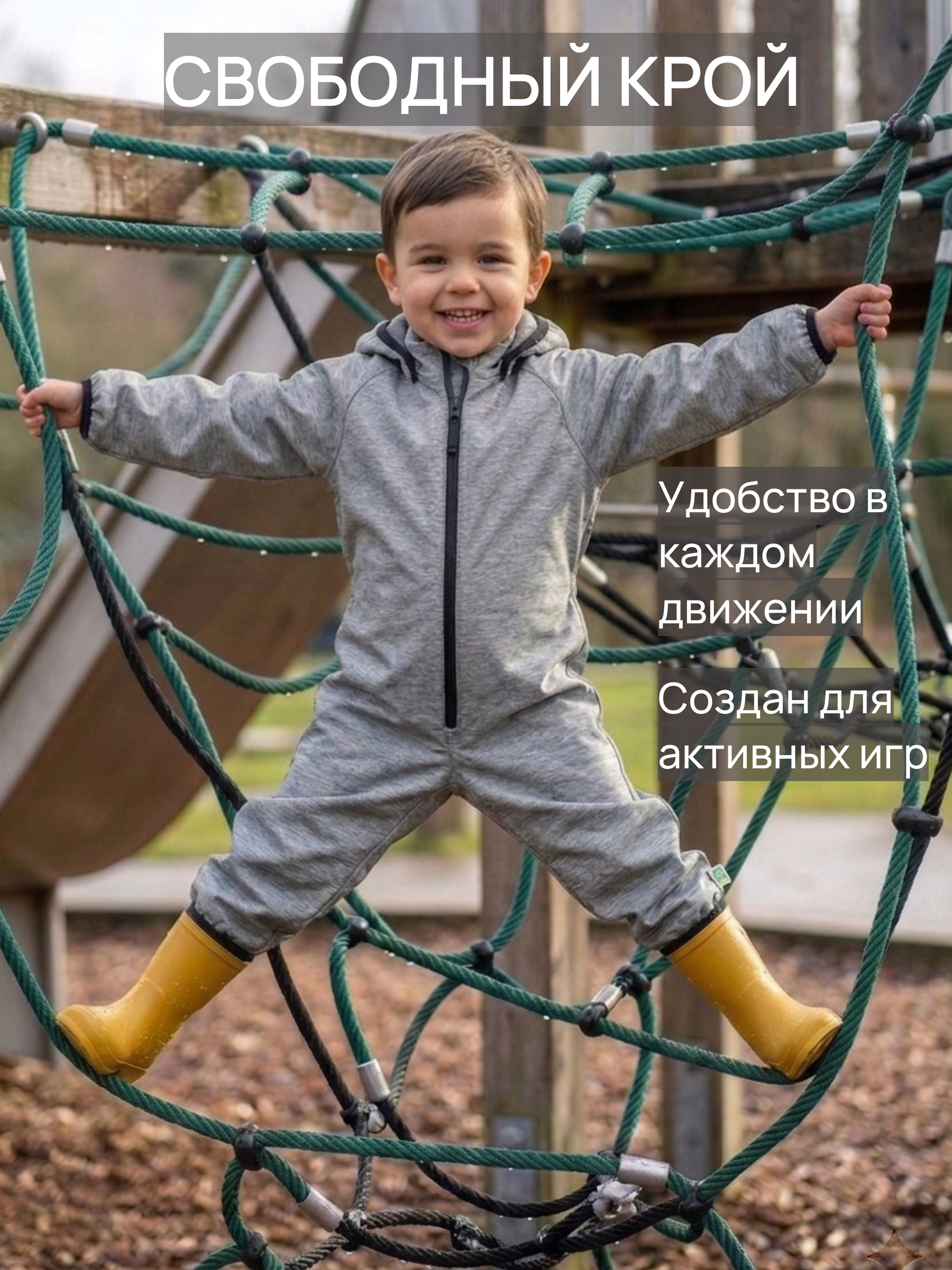 Комбинезон СОННЫЙ ГНОМИК 2122/55 - фото 9