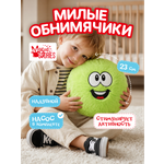 Мягкая игрушка Magic Stories Мяч Пушистик
